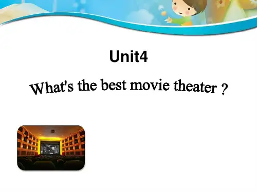 人教版八年级上册英语Unit4_词汇课优质课件(共16张PPT)