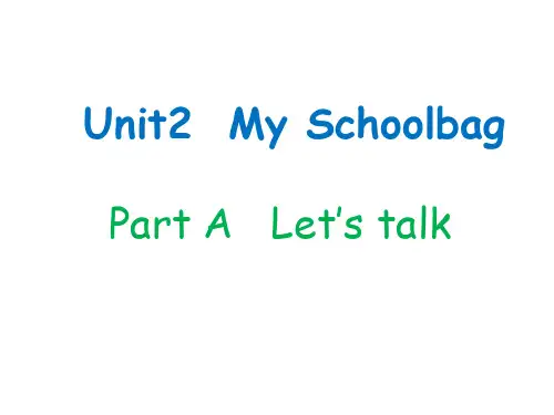 人教版四年级英语上册第二单元A  Let's talk课件