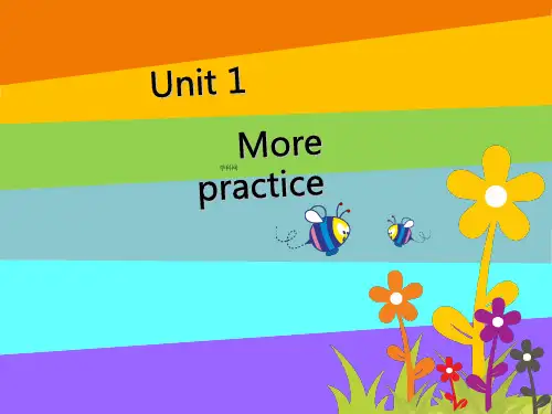 牛津上海七年级英语上册《Unit1 Relationships More Practice》课件