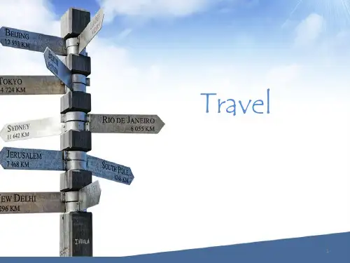 Travel 主题英语演讲PPT幻灯片