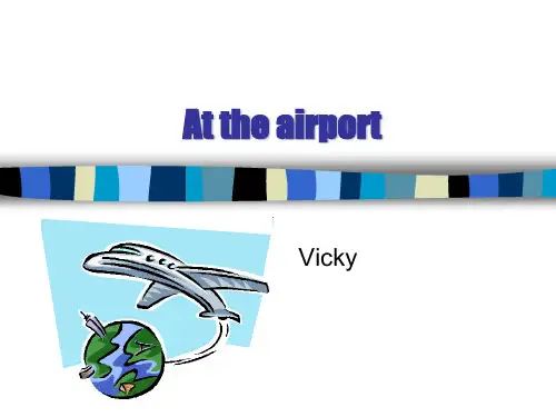 最新上海牛津本地版六年级英语下册Unit 2《At the airport》ppt课件