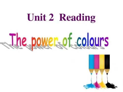 最新牛津译林版9A英语 Unit2  Colours Reading课件