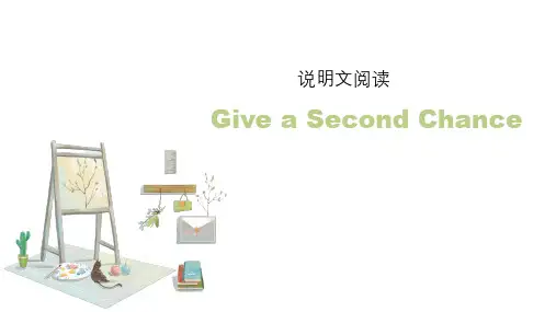 阅读理解说明文 公开课课件-2023届高三英语二轮复习