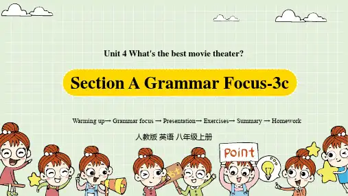 人教八上Unit4(SectionAGrammar Focus3c)(29张)