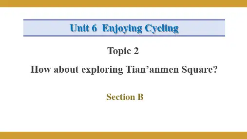 仁爱版八年级英语下册课件 Unit 6 Topic 2 Section B