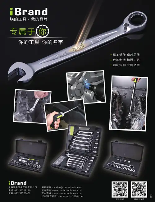 奔驰车系暖风系统故障4例