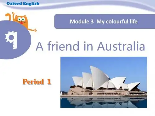 新版牛津上海版(深圳用)四年级英语下册Unit 9《A friend in Australia》(第1课时)ppt课件