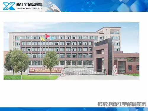 等离子切割机主要参数