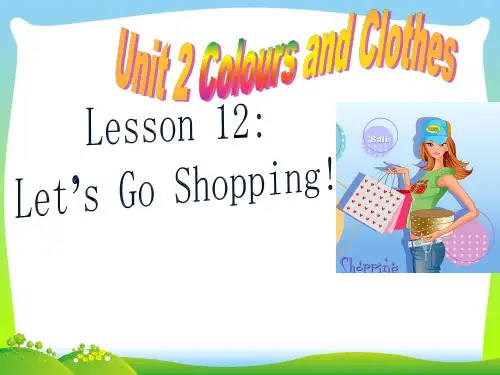 冀教版七年级英语上册Unit2 Lesson 12 Let's Go Shopping! 精品课件
