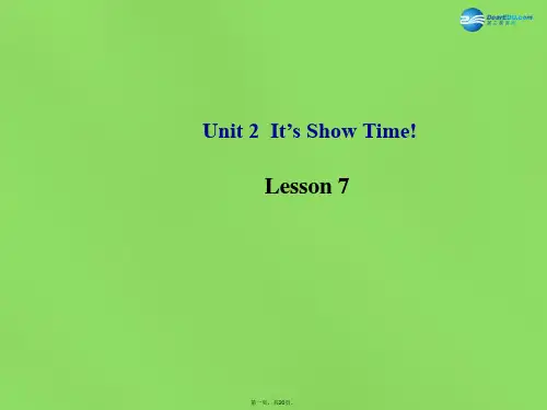 七年级英语下册 Unit 2 It’s Show Time!Lesson 7课件 (新版)冀教版