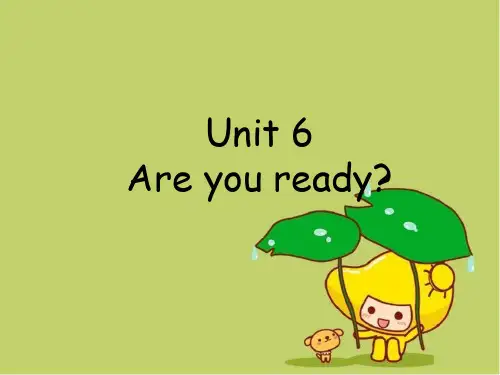最新译林版一年级英语下册课件：Unit 6 Are you ready第二课时 