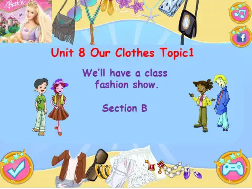 仁爱版八年级英语下Unit 8 Topic1Section B(共39张PPT)