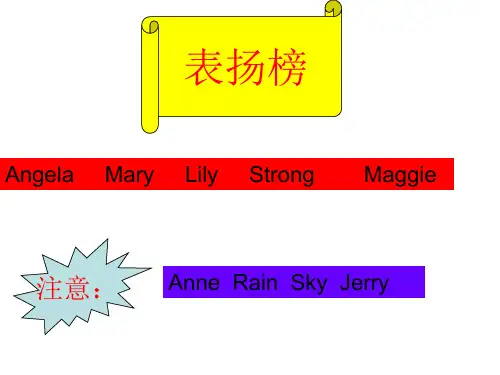 最新人教版PEP小学五年级英语上册7_What_can_you_do精品课件