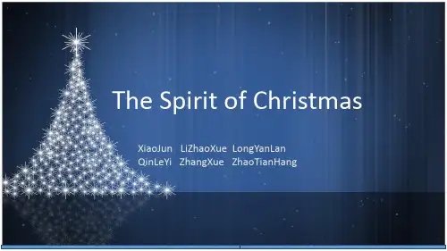 The spirit of Christmas(圣诞精神)