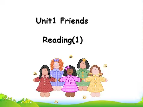 牛津译林版八年级英语上册Unit 1 Reading 优质课课件(共22张PPT)