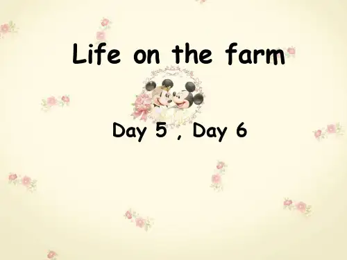 2018新版PEP小学英语六年级下册Recycle Day5Day6.ppt