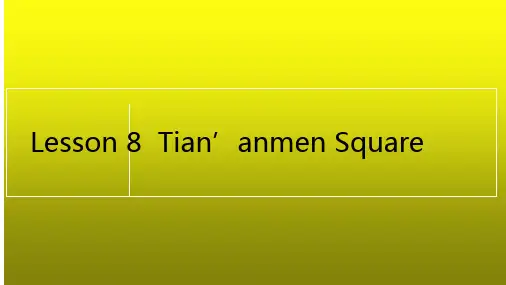 五年级下英语习题课件-lesson8 Tian’anmen Square 冀教版