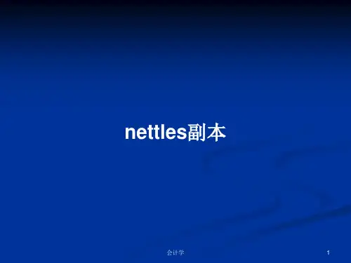 nettles副本PPT教案学习