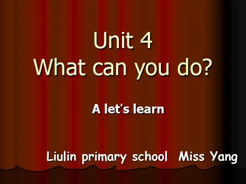 新版PEP五年级英语上册第4单元Unit4-A-Let's-learn