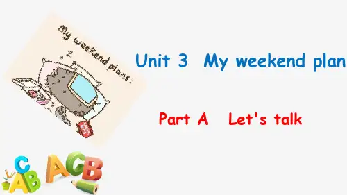 人教PEP版英语六年级上册Unit 3  Part A Let’s   talk课件
