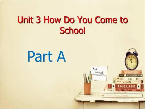 最新英语陕旅版小学三年级下册Unit 3 Part A 优质课课件 1
