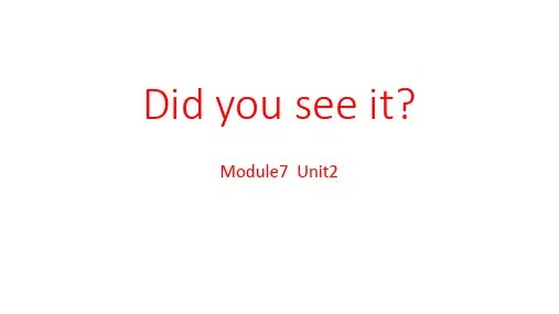 四年级上学期外研英语Module 7 Unit 2 教学课件