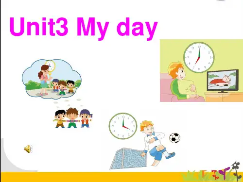 牛津译林版四年级英语下册Unit3 My day Story time优质公开课课件