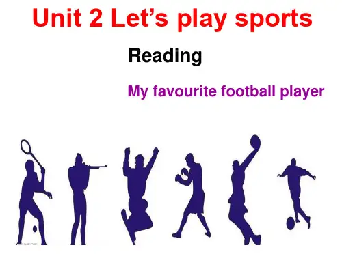 牛津译林英语 七年级上册unit2Reading(共25张PPT)