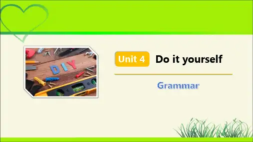 牛津译林版八年级英语上册Unit 4 Grammar 示范公开课教学课件