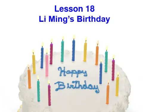 Lesson18(冀教版八年级英语上册Lesson18课件)