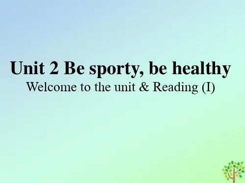 高中英语 Unit2 Lesson1 Welcome to the unit牛津译林版必修第二册