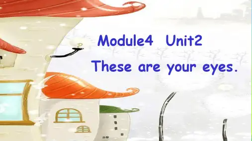 外研版一年级英语下册Module4Unit2Theseareyourlegs课件2