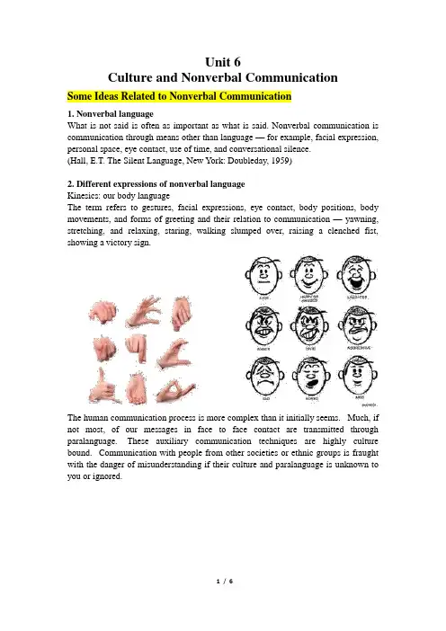 《新编跨文化交际英语教程》复习资料U6