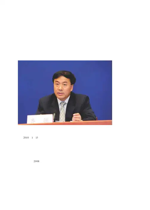 住建部积极推进城市和国有工矿棚户区改造