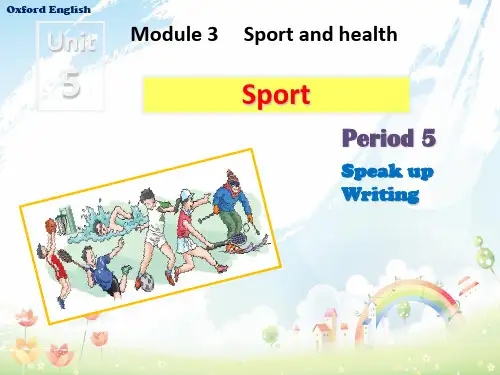 最新牛津深圳版英语九下课件：Unit 5 Period 5