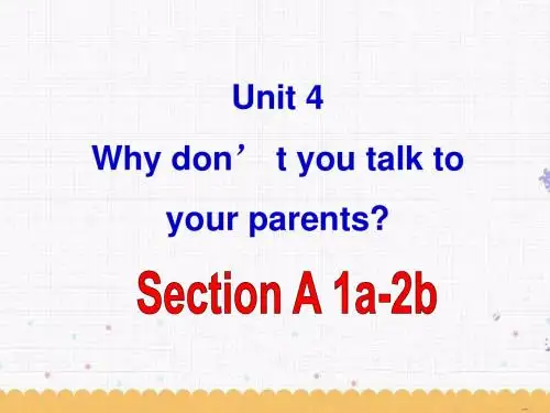 2014版八年级下册 Unit 4 Section A 课件