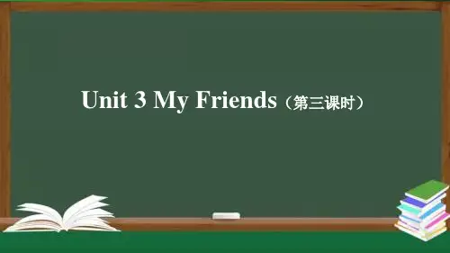 Unit3MyfriendsLesson3(课件)人教新起点版英语二年级上册