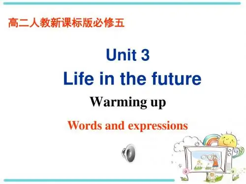 人教版高中英语必修5课件：Unit3 Warming up (共26张PPT)