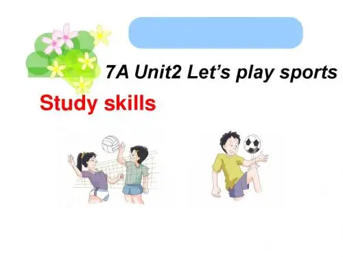 牛津译林版英语七年级上册：unit2let'splaysports!studyskills课件