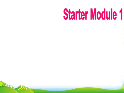 外研版七年级上册课件StarterModule1