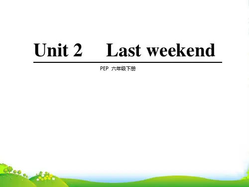 pep(人教)六年级英语下册 unit2 B Read and write 优质课件