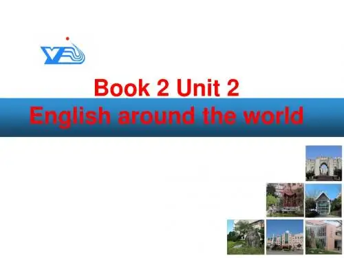 新人教必修一Unit2 Language point