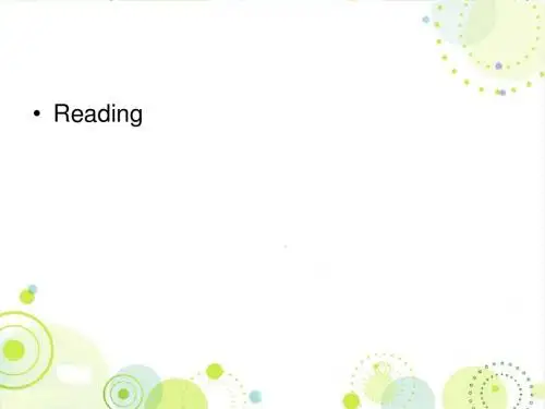 译林牛津版高中英语选修十 Unit1 Building the future reading精品课件