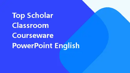 状元大课堂课件ppt英语