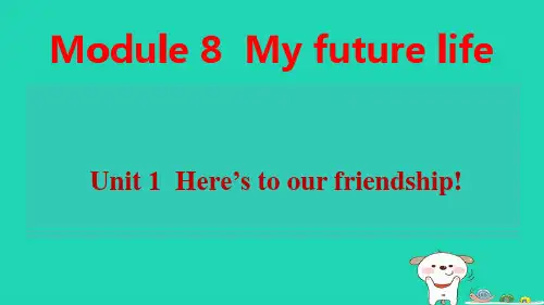 九年级英语下册Module8Unit1shipandthefuture习题pptx课件新版外研版