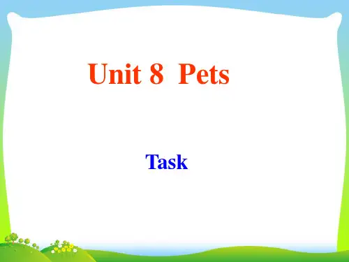 七年级英语下册 第八单元 Task  译林牛津版.ppt