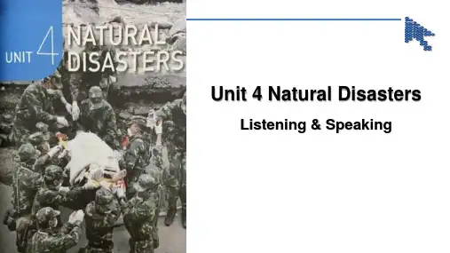 Unit 4 Natural Disasters-高中英语人教版2019必修一