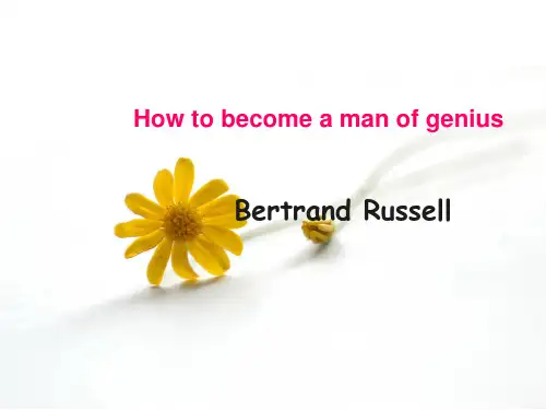 How to become a man of genius课文讲解 PPT