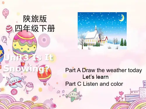 陕旅版英语四年级下册英语Unit3_Is_It_Snowing？第1课时教学课件_116