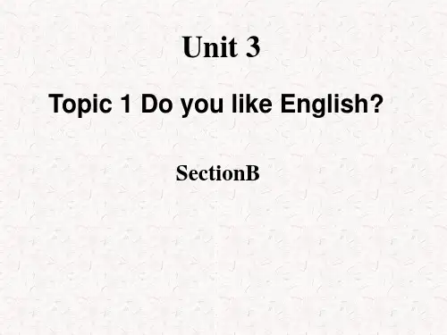 最新推荐 仁爱版七年级英语上册Unit3 Topic1 SectionB市级优质课课件